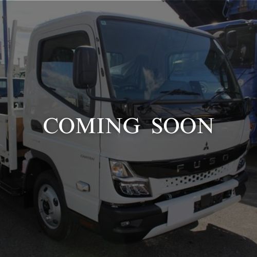 CANTER FEA/FEB/FEC 2025 -